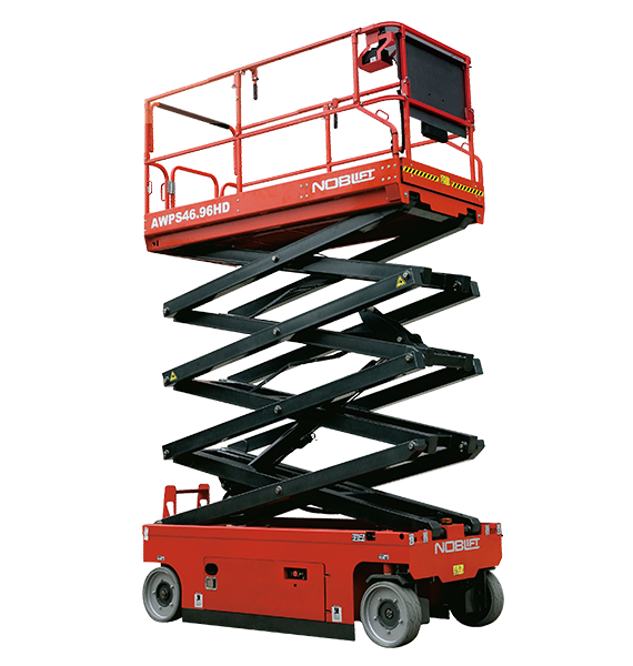 自行走剪叉式地面功课平台（液压马达驱动）